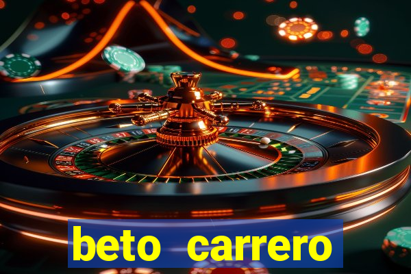 beto carrero funciona com chuva